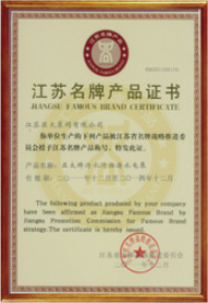 Z6·人生就是博(中国区)有限公司官网