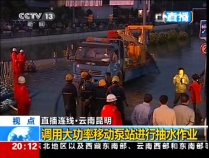 Z6·人生就是博(中国区)有限公司官网