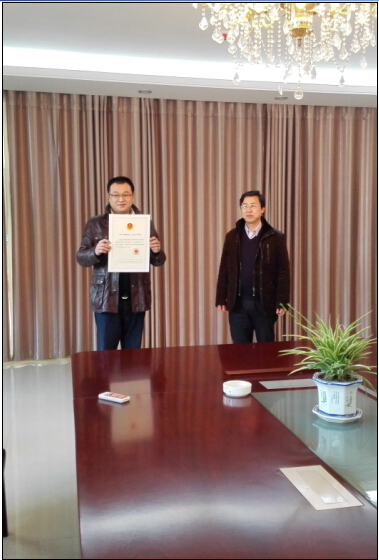 Z6·人生就是博(中国区)有限公司官网