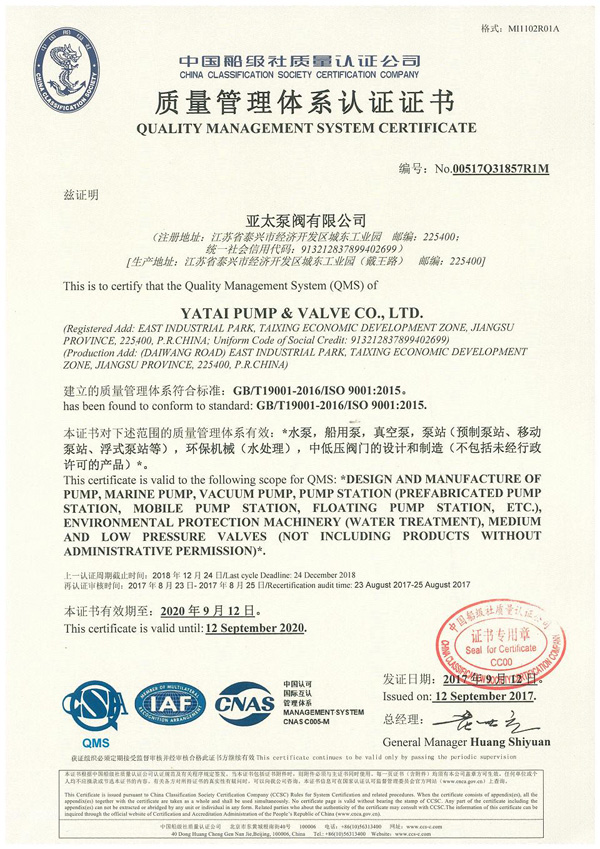 Z6·人生就是博(中国区)有限公司官网