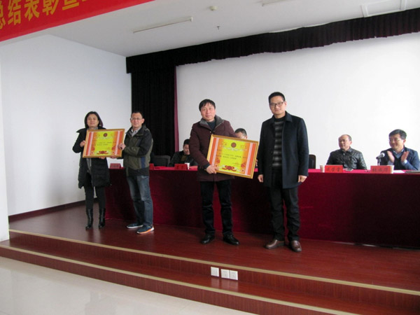 Z6·人生就是博(中国区)有限公司官网