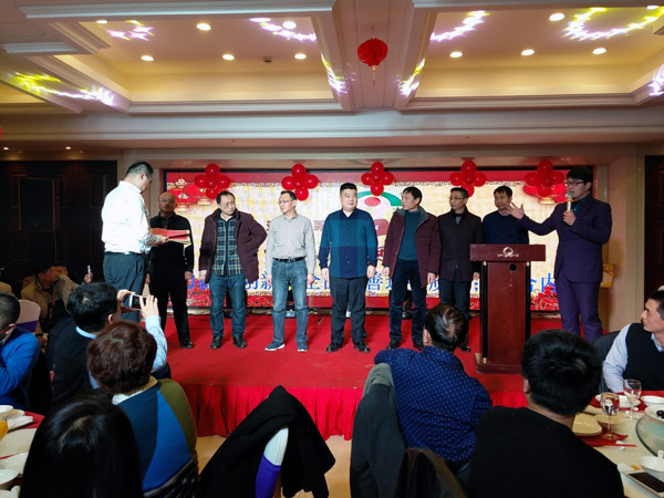 Z6·人生就是博(中国区)有限公司官网