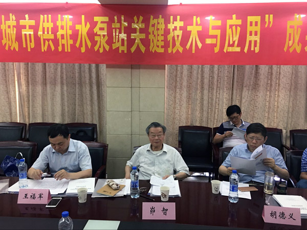 Z6·人生就是博(中国区)有限公司官网