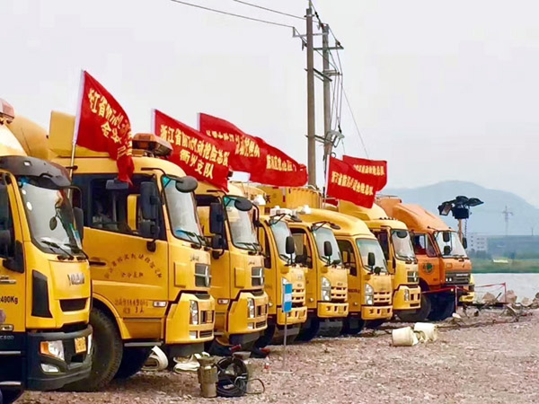 Z6·人生就是博(中国区)有限公司官网