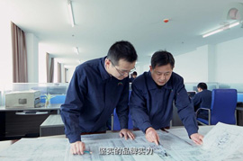 Z6·人生就是博(中国区)有限公司官网