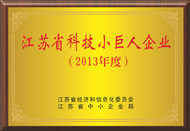 Z6·人生就是博(中国区)有限公司官网