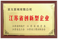 Z6·人生就是博(中国区)有限公司官网