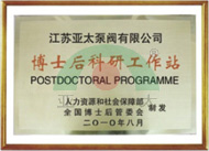 Z6·人生就是博(中国区)有限公司官网