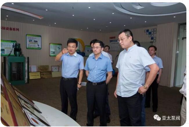 Z6·人生就是博(中国区)有限公司官网