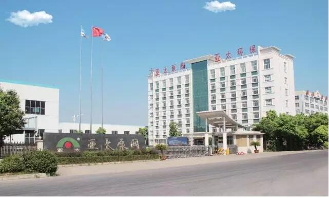 Z6·人生就是博(中国区)有限公司官网