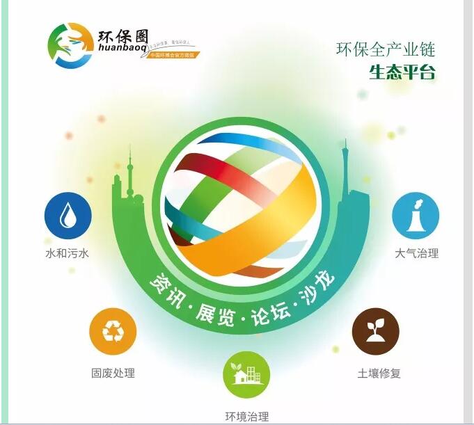 Z6·人生就是博(中国区)有限公司官网