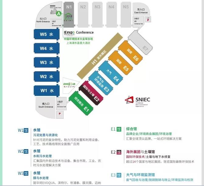 Z6·人生就是博(中国区)有限公司官网