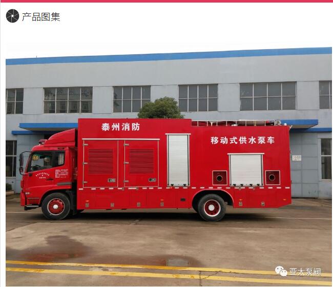 Z6·人生就是博(中国区)有限公司官网