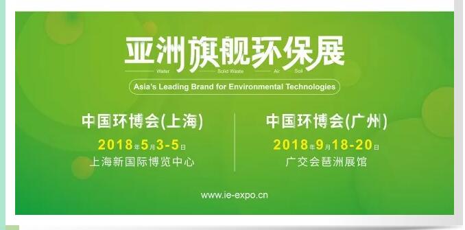 Z6·人生就是博(中国区)有限公司官网