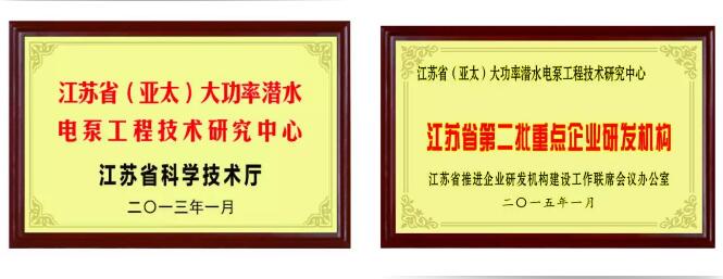 Z6·人生就是博(中国区)有限公司官网