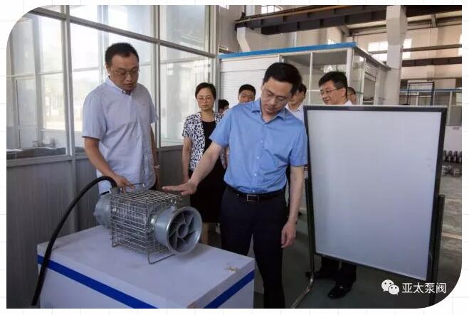 Z6·人生就是博(中国区)有限公司官网