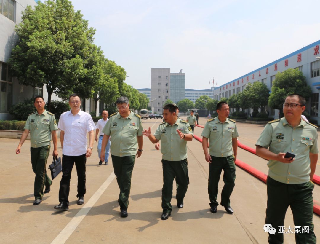 Z6·人生就是博(中国区)有限公司官网