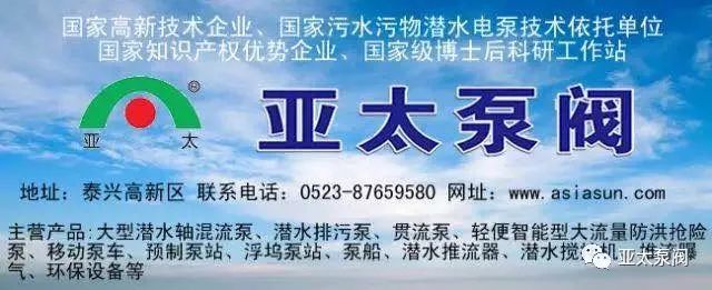 Z6·人生就是博(中国区)有限公司官网